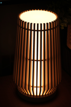 Japanese Slat Lamp
