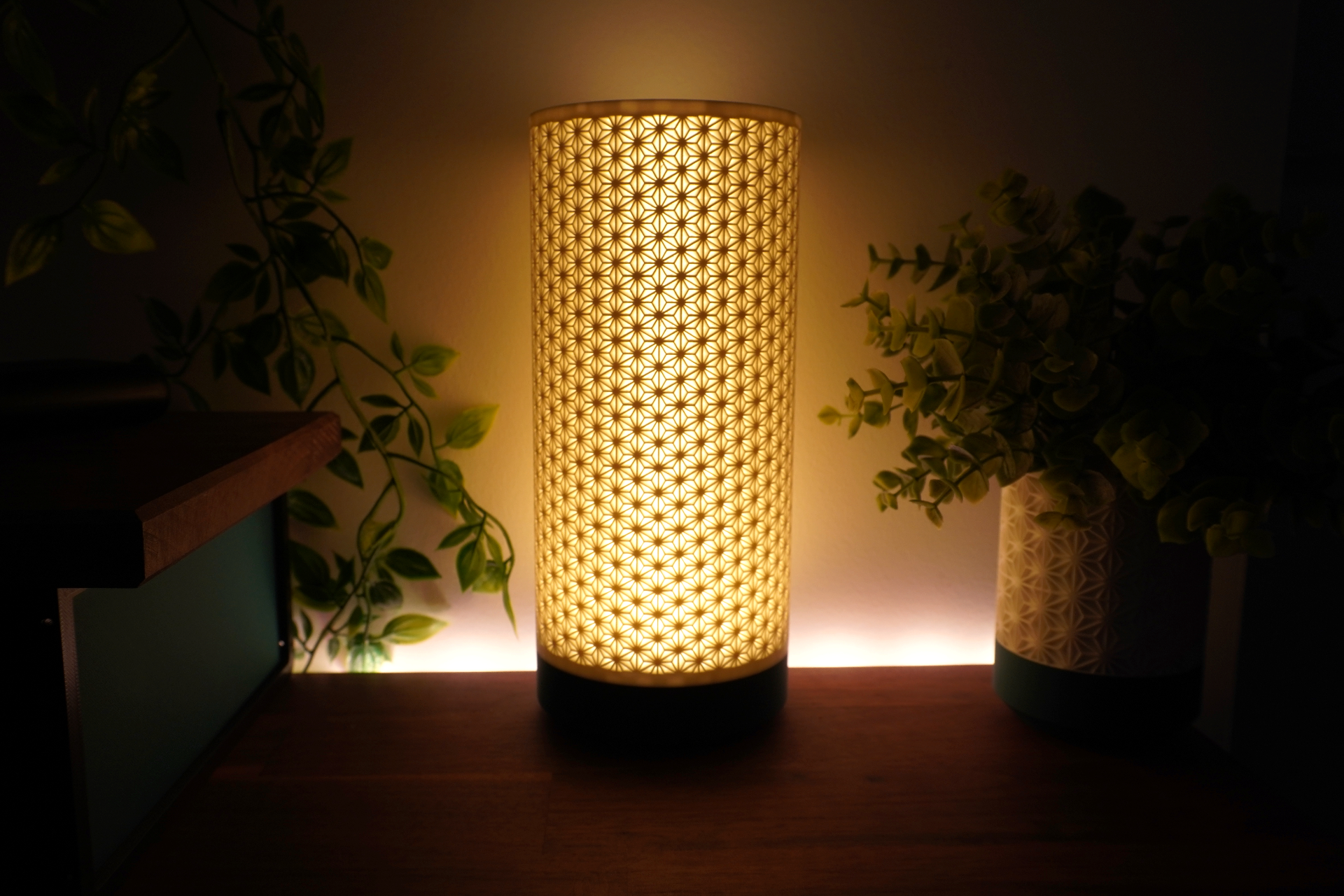 Japanese Kumiko Lamp