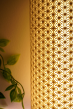 Japanese Kumiko Lamp